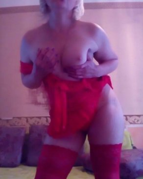 Альбина СЕКС ПО ТЕЛЕФОНУ!!, 30