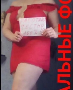 Альбина СЕКС ПО ТЕЛЕФОНУ!!, 30