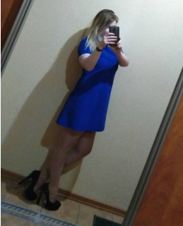 СВЕТЛАНА, 27