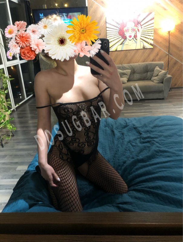 Кристина, 24