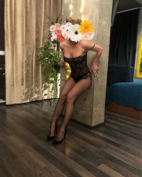 Кристина, 24