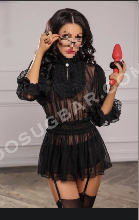 Страпонесса, 30